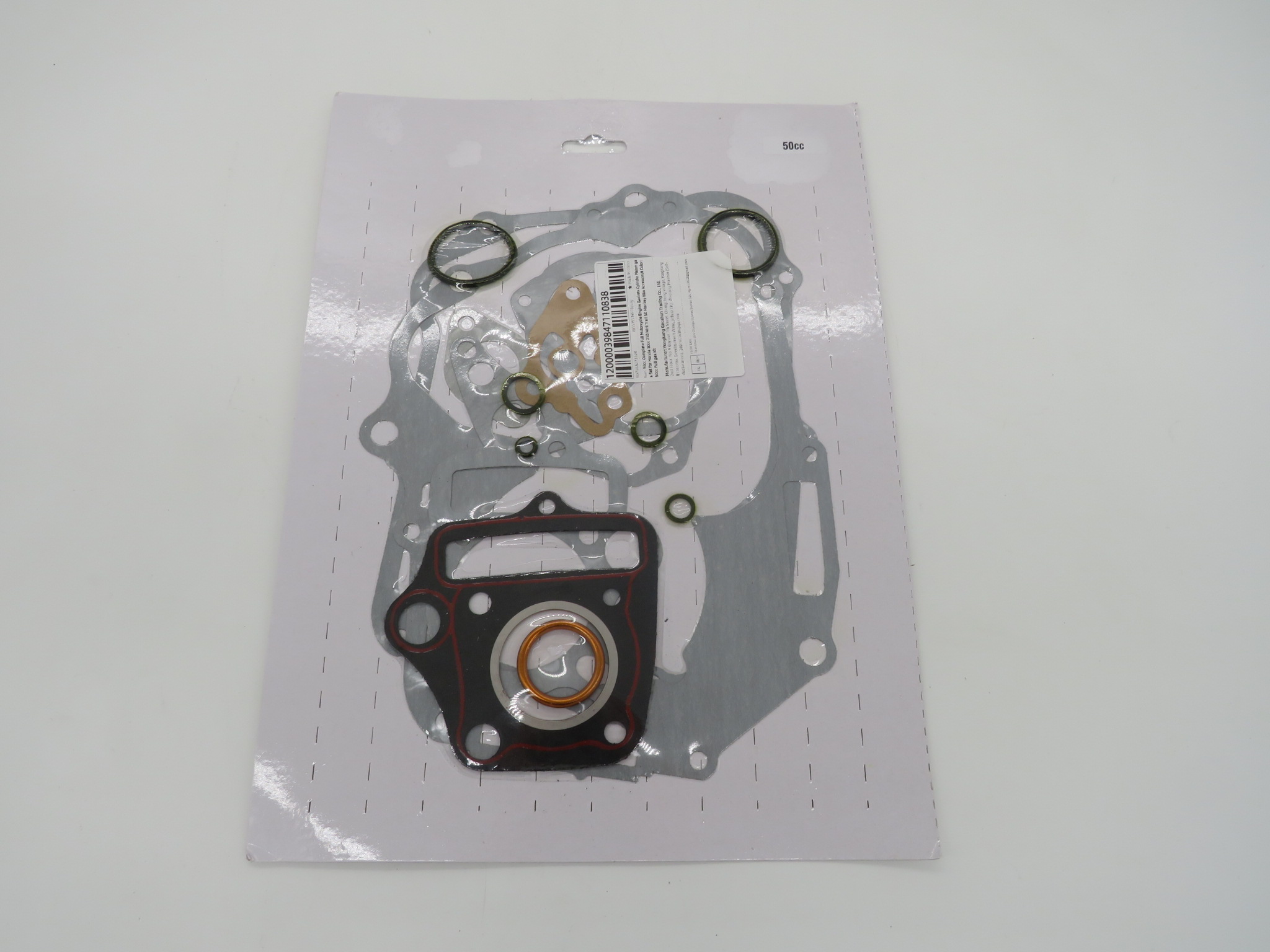 50cc Complete Engine Gasket Set