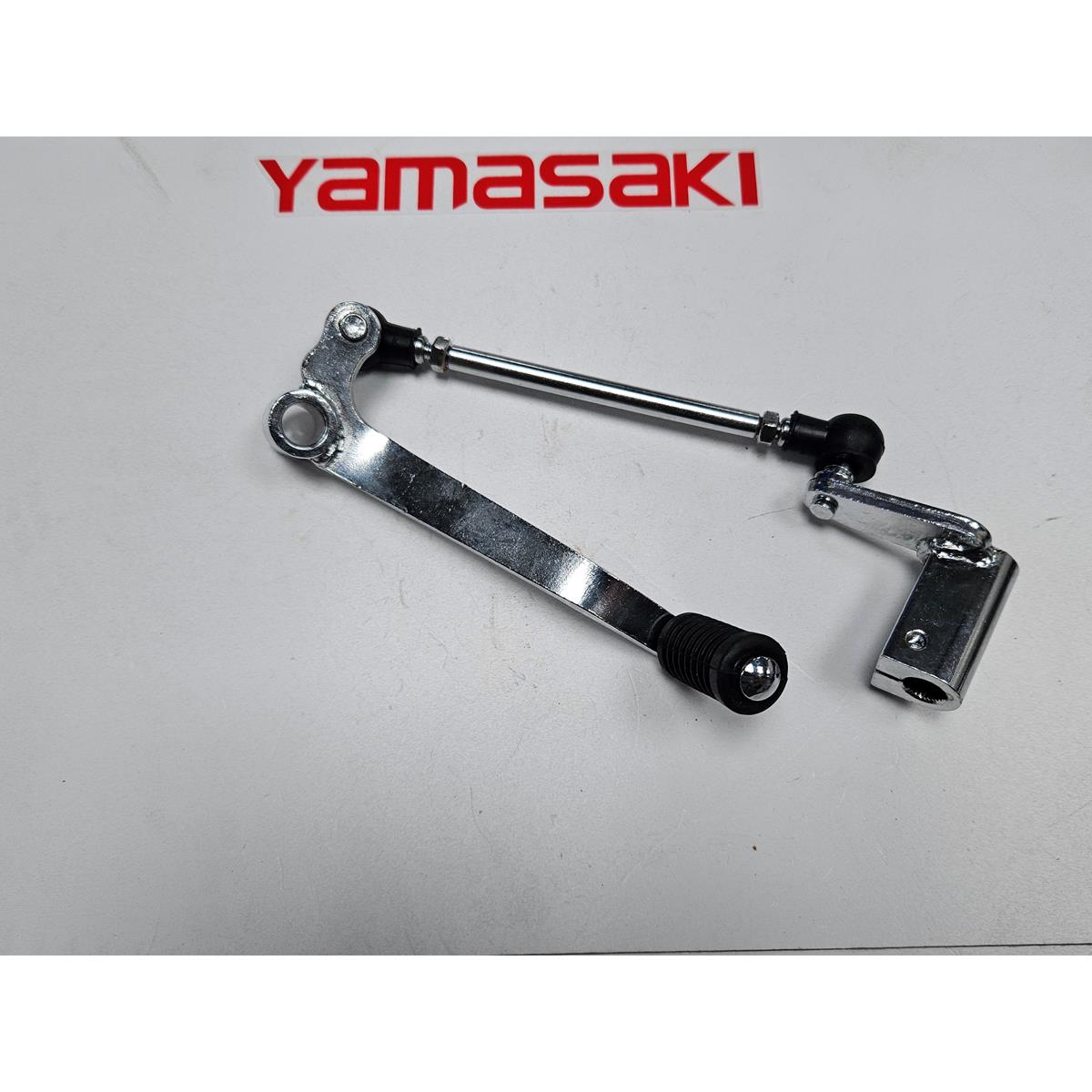 F30/F50/F60 Gear Shifter Lever