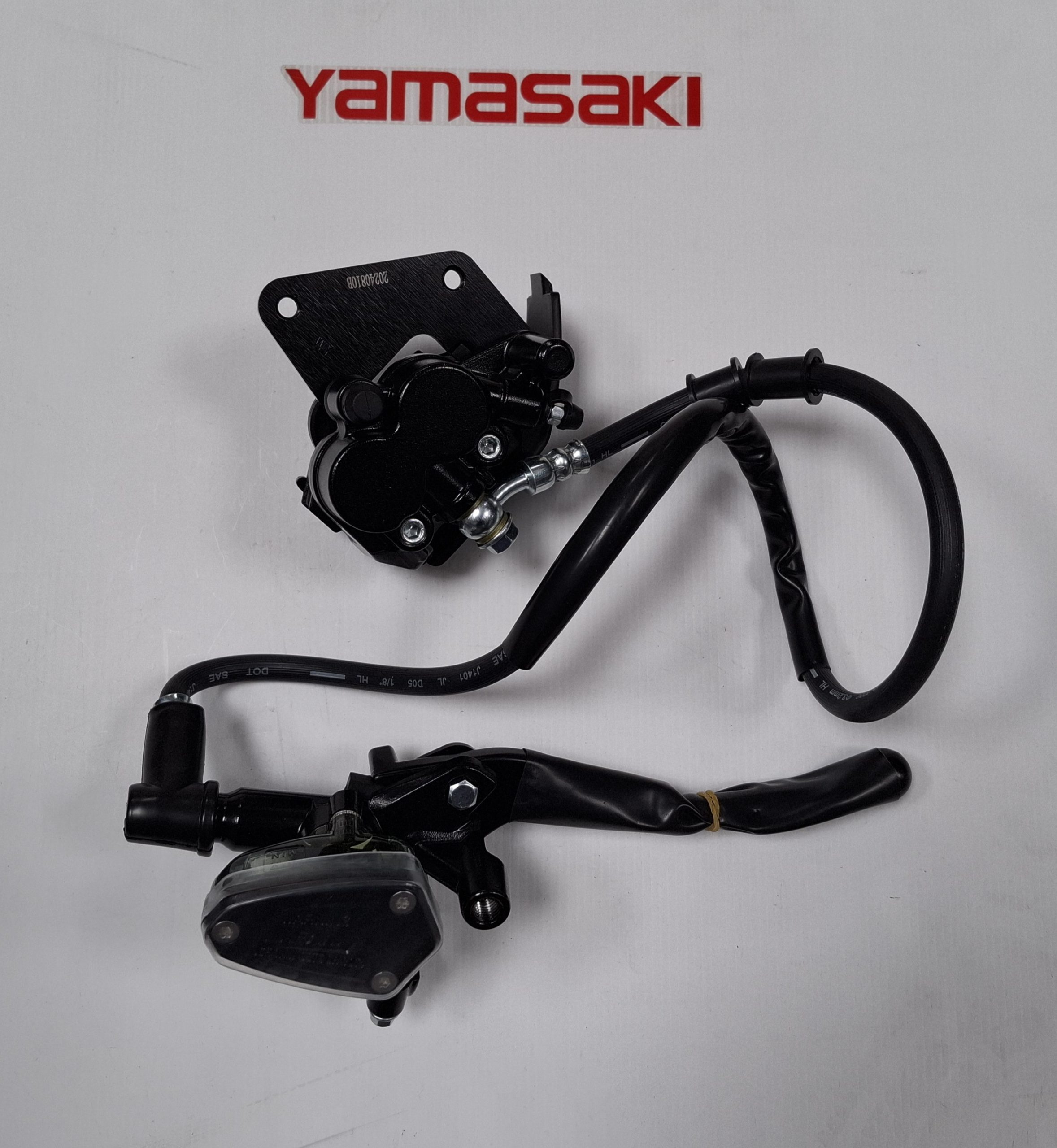 Front Brake Complete Assembly