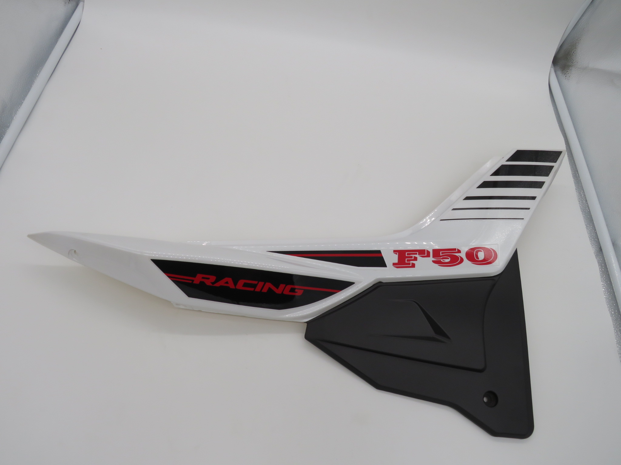 Side Panel - Righthand