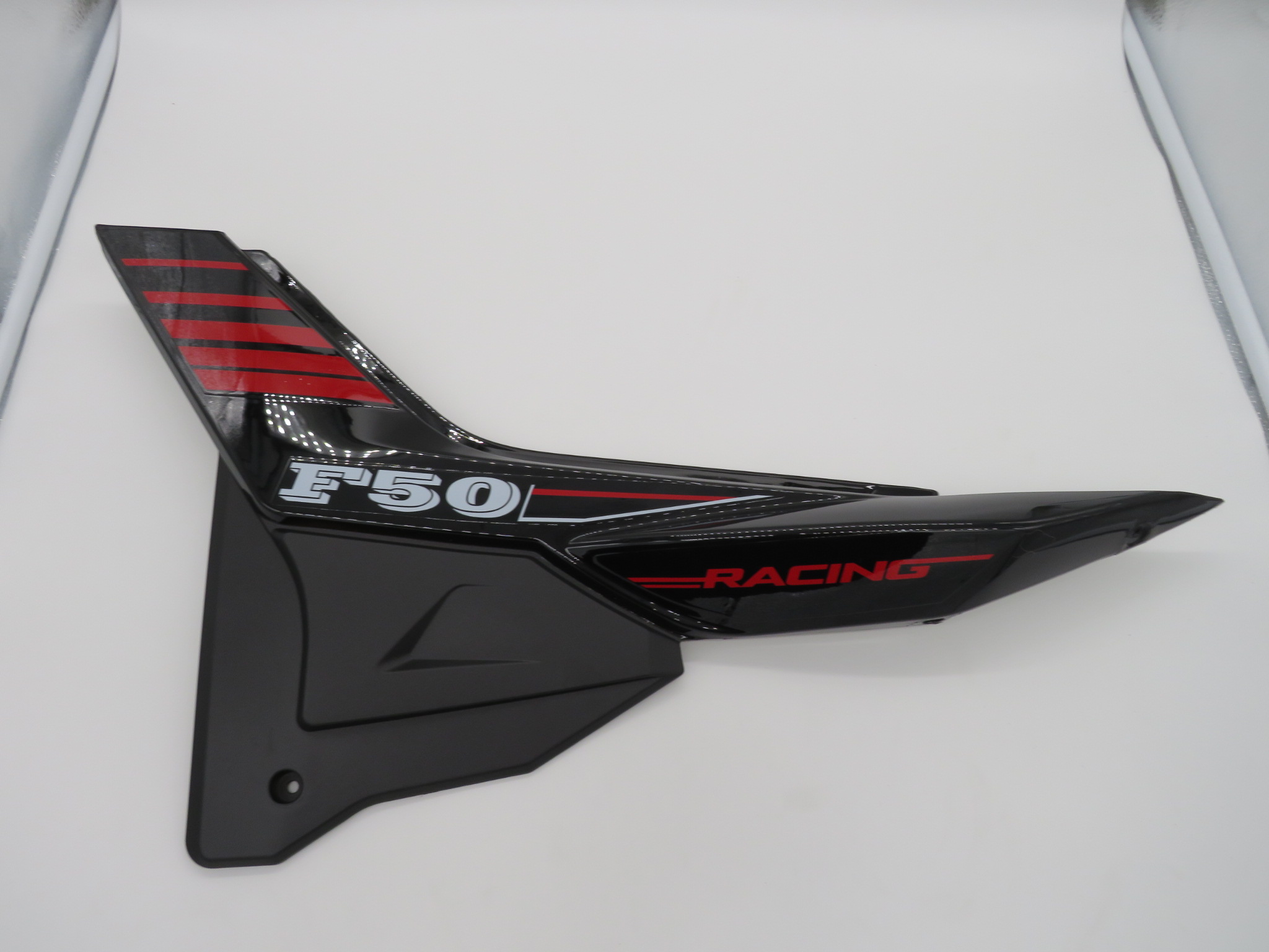 Side Panel Lefthand - Black