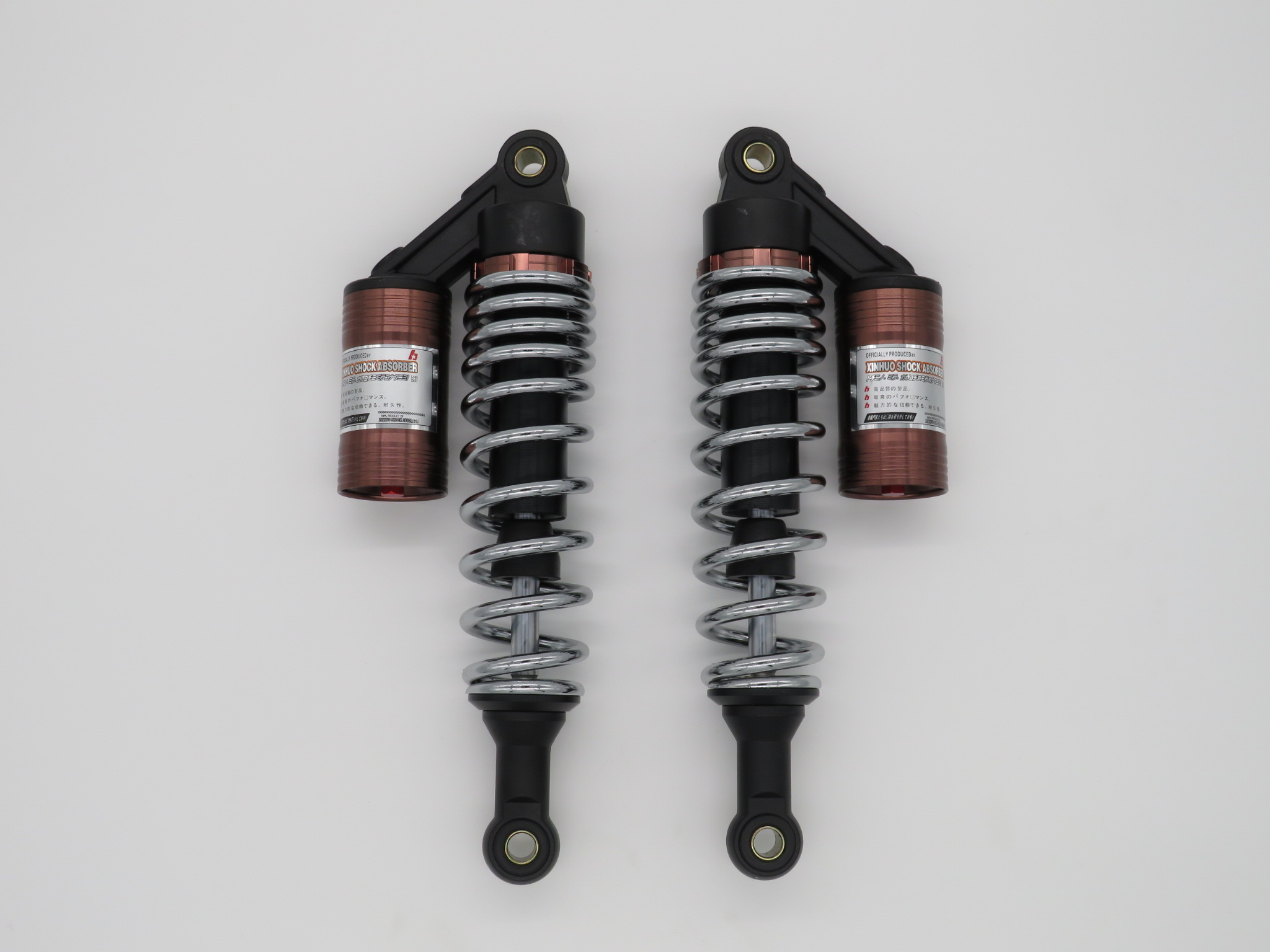 F30R Rear Shocks