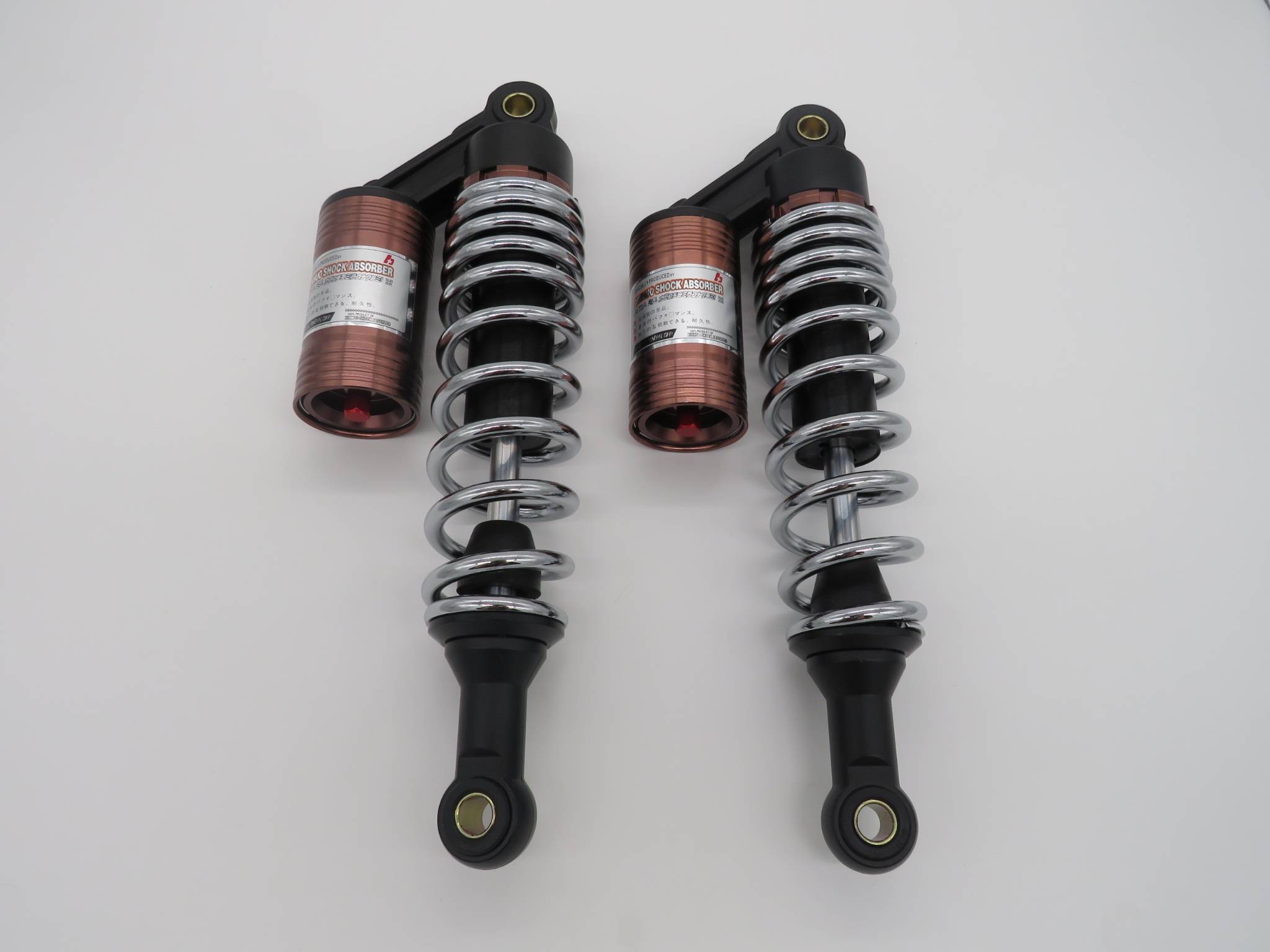 F30R Rear Shocks
